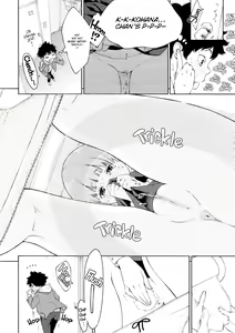 Page 51 of Deep Blue Static - preview thumbnail