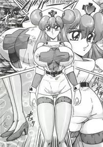 Page 14 of Mahou no Kangofu Magical Nurse Joukan - preview thumbnail