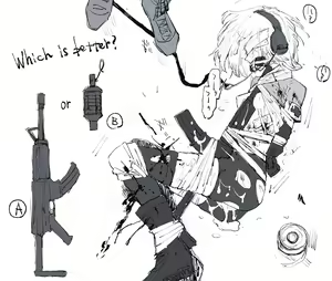 Page 26 of 武装女子完全敗北 - preview thumbnail