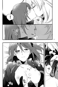 Page 12 of Ai Toka Shoku Toka - love and eat | 所谓爱 所谓食 - preview thumbnail