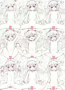 Page 87 of Chino-chan Take-out Ecchi - preview thumbnail