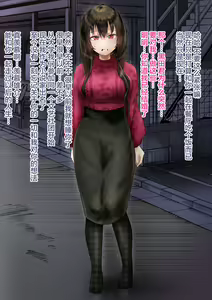 Page 16 of Douki no Yome to Makura Ecchi to Danna no Uwaki ~Jusei Part~ - preview thumbnail