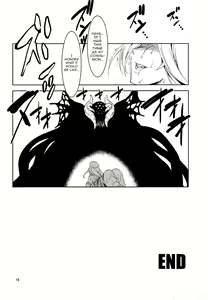 Page 16 of AA - preview thumbnail