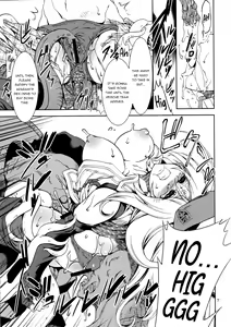 Page 7 of AA - preview thumbnail