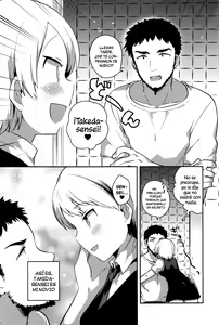 Page 3 of Himegoto Prince | El Secreto de la Princesa - preview thumbnail