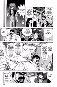 Page 1043 of Bastard vol1 - vol9 - preview thumbnail