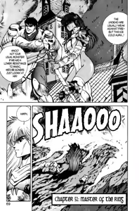 Page 1057 of Bastard vol1 - vol9 - preview thumbnail