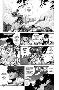 Page 1067 of Bastard vol1 - vol9 - preview thumbnail