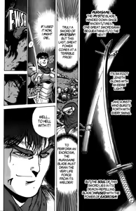 Page 1113 of Bastard vol1 - vol9 - preview thumbnail