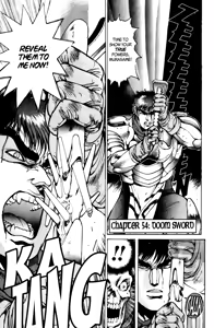 Page 1116 of Bastard vol1 - vol9 - preview thumbnail