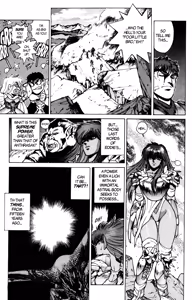 Page 1159 of Bastard vol1 - vol9 - preview thumbnail