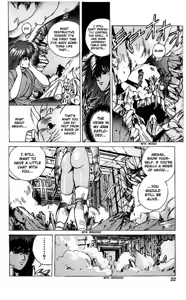 Page 1189 of Bastard vol1 - vol9 - preview thumbnail