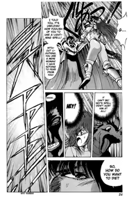 Page 1191 of Bastard vol1 - vol9 - preview thumbnail