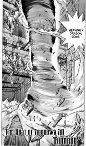 Page 1196 of Bastard vol1 - vol9 - preview thumbnail