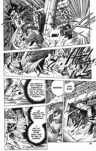 Page 1197 of Bastard vol1 - vol9 - preview thumbnail