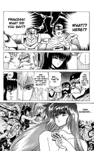 Page 1220 of Bastard vol1 - vol9 - preview thumbnail