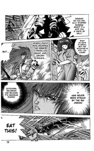Page 1243 of Bastard vol1 - vol9 - preview thumbnail