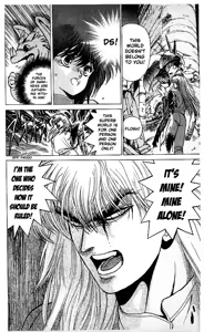 Page 1318 of Bastard vol1 - vol9 - preview thumbnail