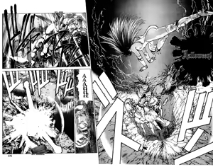 Page 1328 of Bastard vol1 - vol9 - preview thumbnail