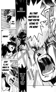 Page 1357 of Bastard vol1 - vol9 - preview thumbnail