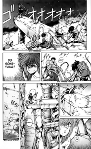 Page 1392 of Bastard vol1 - vol9 - preview thumbnail