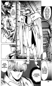 Page 1414 of Bastard vol1 - vol9 - preview thumbnail