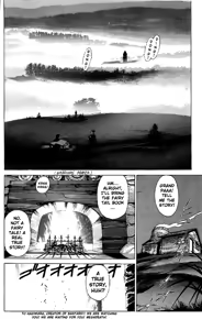 Page 1418 of Bastard vol1 - vol9 - preview thumbnail