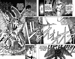Page 1426 of Bastard vol1 - vol9 - preview thumbnail