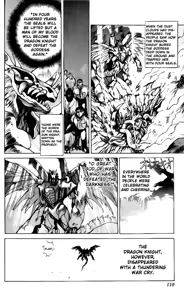 Page 1432 of Bastard vol1 - vol9 - preview thumbnail