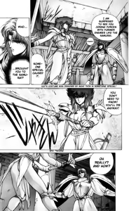Page 1451 of Bastard vol1 - vol9 - preview thumbnail