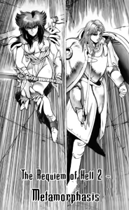 Page 1452 of Bastard vol1 - vol9 - preview thumbnail
