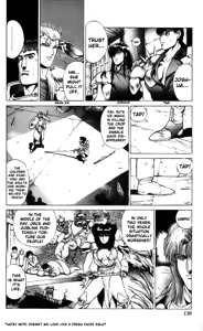 Page 1453 of Bastard vol1 - vol9 - preview thumbnail