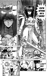 Page 1458 of Bastard vol1 - vol9 - preview thumbnail