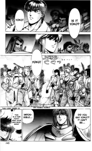 Page 1462 of Bastard vol1 - vol9 - preview thumbnail