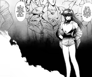Page 1463 of Bastard vol1 - vol9 - preview thumbnail