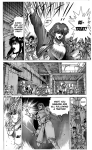 Page 1467 of Bastard vol1 - vol9 - preview thumbnail