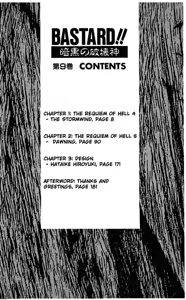Page 1486 of Bastard vol1 - vol9 - preview thumbnail