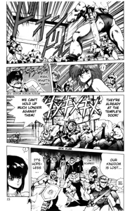 Page 15 of Bastard vol1 - vol9 - preview thumbnail