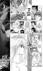 Page 1514 of Bastard vol1 - vol9 - preview thumbnail