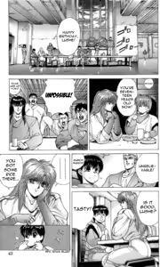 Page 1518 of Bastard vol1 - vol9 - preview thumbnail