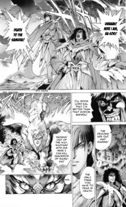 Page 1527 of Bastard vol1 - vol9 - preview thumbnail