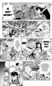 Page 1530 of Bastard vol1 - vol9 - preview thumbnail