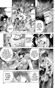 Page 1542 of Bastard vol1 - vol9 - preview thumbnail