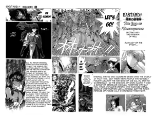 Page 1569 of Bastard vol1 - vol9 - preview thumbnail