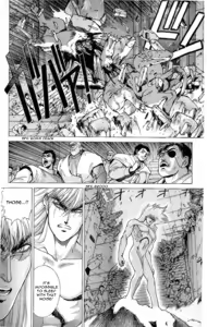 Page 1574 of Bastard vol1 - vol9 - preview thumbnail