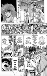 Page 1590 of Bastard vol1 - vol9 - preview thumbnail