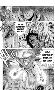 Page 1595 of Bastard vol1 - vol9 - preview thumbnail