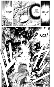 Page 197 of Bastard vol1 - vol9 - preview thumbnail