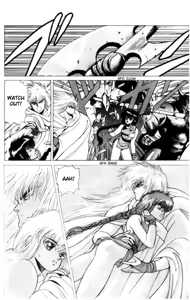 Page 212 of Bastard vol1 - vol9 - preview thumbnail