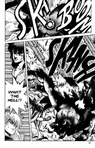 Page 439 of Bastard vol1 - vol9 - preview thumbnail